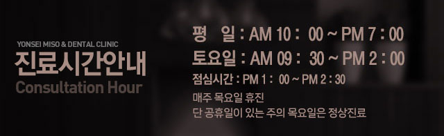 ����ð��ȳ�